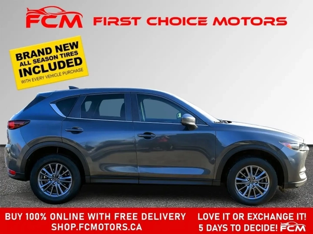 Mazda CX-5 Skyactiv - автомобили, коли, обяви за нови и употребявани 5