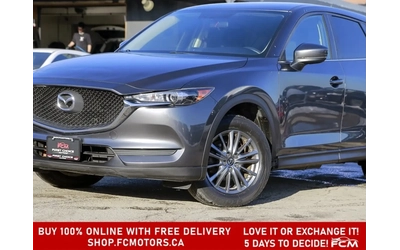 Mazda CX-5 Skyactiv - автомобили, коли, обяви за нови и употребявани 6
