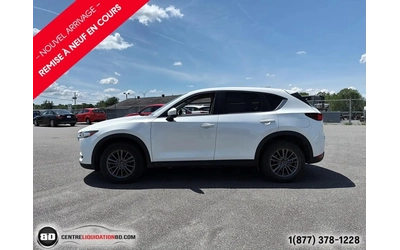 Mazda CX-5 CX-5 - автомобили, коли, обяви за нови и употребявани 7