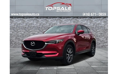 mazda-cx-5 - 0