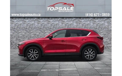 mazda-cx-5 - 1