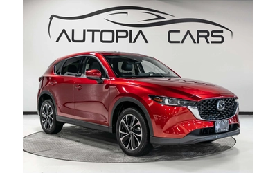 mazda-cx-5 - 0