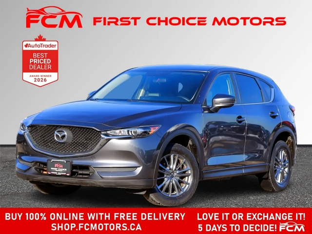 Mazda CX-5 SKYACTIV AWD | FULLY CERTIFIED WITH WARRANTY All Wheel Drive - автомобили, коли, обяви за нови и употребявани 0