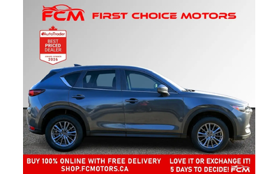Mazda CX-5 SKYACTIV AWD | FULLY CERTIFIED WITH WARRANTY All Wheel Drive - автомобили, коли, обяви за нови и употребявани 9