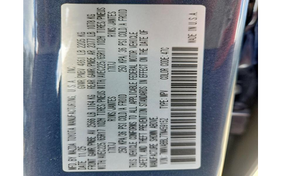 Mazda CX-50 2.5L 4 ALL WHEEL DRIVE - автомобили, коли, обяви за нови и употребявани 14