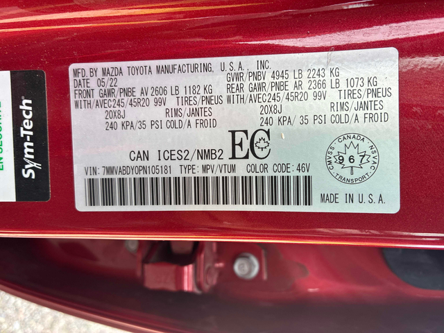 Mazda CX-50 2.5L 4cyl AWD - автомобили, коли, обяви за нови и употребявани 9