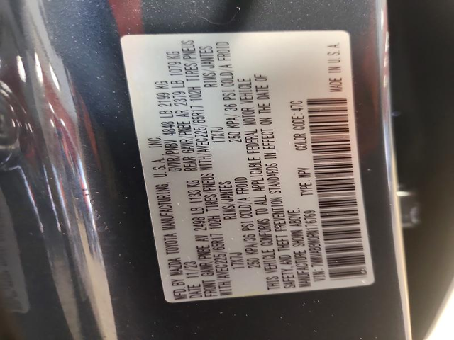 Mazda CX-50, 2024 г., 27509 км, 0 к.с. - автомобили, коли, обяви за нови и употребявани 12