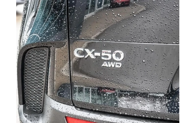 Mazda CX-50 Hybrid - автомобили, коли, обяви за нови и употребявани 13