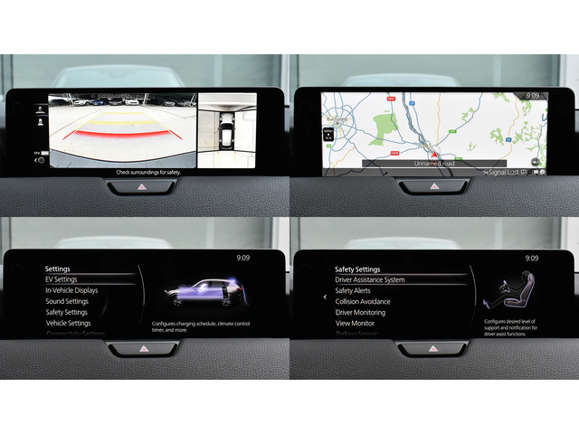 Mazda CX-60 2.5 e-SKYACTIV PHEV HOMURA 4x4 Automatic - автомобили, коли, обяви за нови и употребявани 13