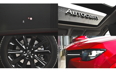 Mazda CX-60 2.5 e-SKYACTIV PHEV HOMURA 4x4 Automatic - автомобили, коли, обяви за нови и употребявани 16