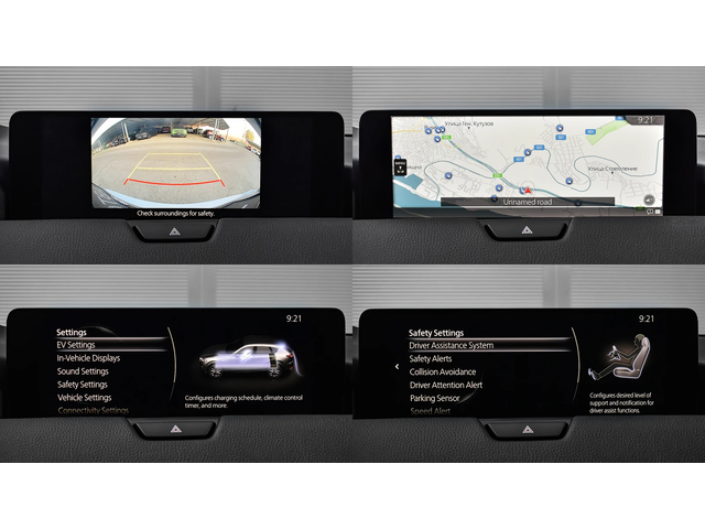 Mazda CX-60 2.5 e-SKYACTIV PHEV EXCLUSIVE LINE 4x4 Automatic - автомобили, коли, обяви за нови и употребявани 13