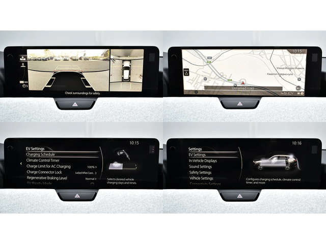 Mazda CX-60 2.5 e-SKYACTIV PHEV TAKUMI 4x4 Automatic - автомобили, коли, обяви за нови и употребявани 13