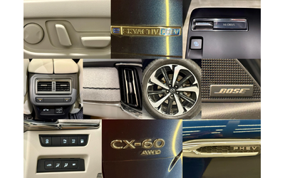 Mazda CX-60 E SkyActive PHEV* AWD* Лизинг* Bose* - автомобили, коли, обяви за нови и употребявани 16