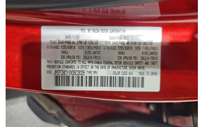 Mazda CX-9 2.5L 4 ALL WHEEL DRIVE - автомобили, коли, обяви за нови и употребявани 9