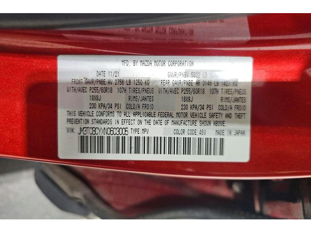 Mazda CX-9 2.5L 4 ALL WHEEL DRIVE - автомобили, коли, обяви за нови и употребявани 9