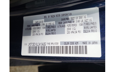 Mazda CX-9 2.5L 4cyl - - автомобили, коли, обяви за нови и употребявани 14