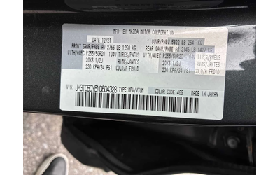 Mazda CX-9 * AWD * PANO* KEYLESS* ПОДГРЕВ* - автомобили, коли, обяви за нови и употребявани 9