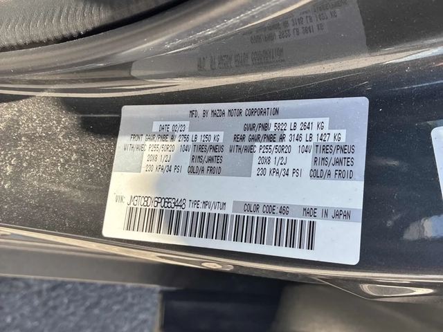 Mazda CX-9 AWD * CARFAX * АВТО КРЕДИТ * - автомобили, коли, обяви за нови и употребявани 10
