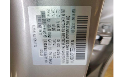 Mazda CX-90 3.3L 6 ALL WHEEL DRIVE - автомобили, коли, обяви за нови и употребявани 12