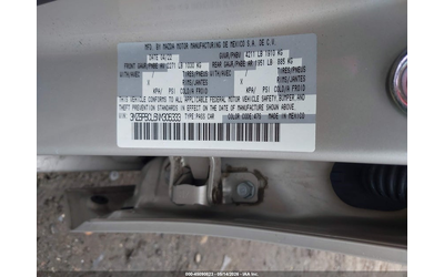 Mazda MAZDA3 2.5L I-4 DI, DOHC, VVT, 186HP All Wheel Drive - автомобили, коли, обяви за нови и употребявани 8