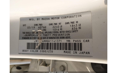 Mazda MAZDA3 2.5L I-4 DI, DOHC, VVT, 186HP Front Wheel Drive - автомобили, коли, обяви за нови и употребявани 8