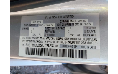 Mazda MAZDA6 2.5L I-4 DI, DOHC, VVT, 187HP Front Wheel Drive - автомобили, коли, обяви за нови и употребявани 8