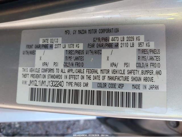 Mazda MAZDA6 2.5L I-4 DI, DOHC, VVT, 187HP Front Wheel Drive - автомобили, коли, обяви за нови и употребявани 8