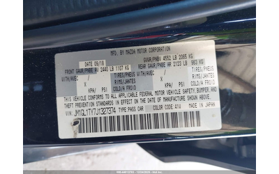 Mazda MAZDA6 2.5L I-4 DI, DOHC, VVT, TURBO, 227HP Front Wheel Drive - автомобили, коли, обяви за нови и употребявани 8