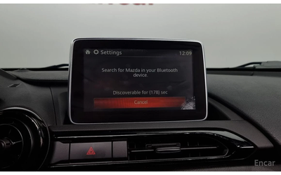 Mazda Mx-5 * КОЖА* РЪЧКА* ТОП* - автомобили, коли, обяви за нови и употребявани 12