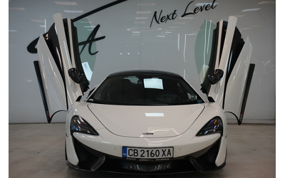 mclaren-570s-570s-coupe-carbon-package - 1