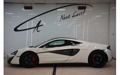 mclaren-570s-570s-coupe-carbon-package - 3