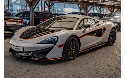 mclaren-570s-coupe-3-8-v8-virtual-carbon-keramika-bower-wilkins - 2