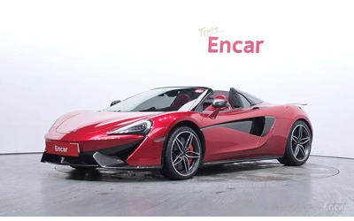 mclaren-570s-coupe - 0