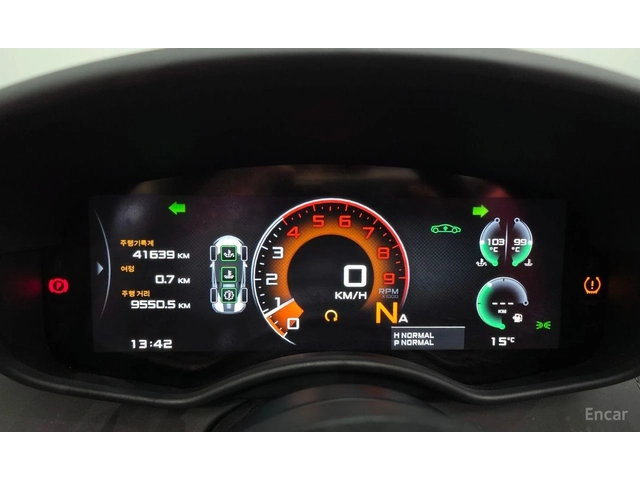 McLaren 570S Coupe SPIDER* BOWERS* АЛКАНТАРА* КРАЙНА ЦЕНА - автомобили, коли, обяви за нови и употребявани 11