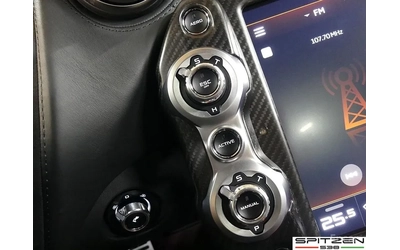 McLaren 720 S Bowers & Wilkins / Carbon - автомобили, коли, обяви за нови и употребявани 11
