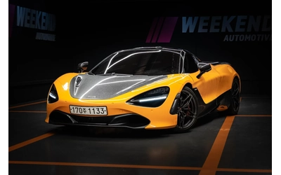 mclaren-720-s - 0