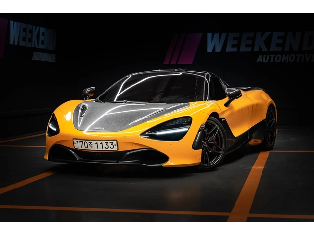 McLaren 720 S CARBON / КРАЙНА ЦЕНА - автомобили, коли, обяви за нови и употребявани 0