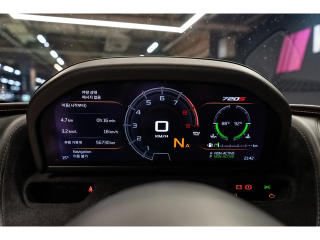 McLaren 720 S CARBON / КРАЙНА ЦЕНА - автомобили, коли, обяви за нови и употребявани 7