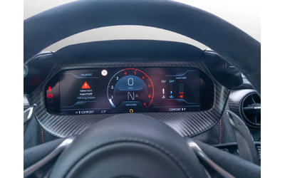 McLaren 750S 750S - автомобили, коли, обяви за нови и употребявани 11