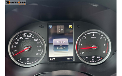 Mercedes-Benz 4Matic/от България/ГАРАНЦИЯ ОТ КЕНТАВЪР - автомобили, коли, обяви за нови и употребявани 12