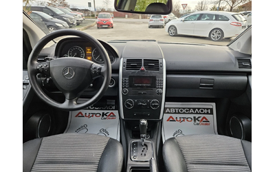 Mercedes-Benz A 150 1.5i-95кс= АВТОМАТ= ПОДГРЕВ= АВТОПИЛОТ= КЛИМАТРОНИ - автомобили, коли, обяви за нови и употребявани 11