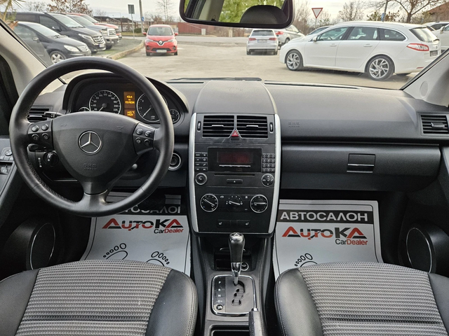 Mercedes-Benz A 150 1.5i-95кс= АВТОМАТ= ПОДГРЕВ= АВТОПИЛОТ= КЛИМАТРОНИ - автомобили, коли, обяви за нови и употребявани 11