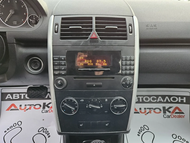 Mercedes-Benz A 150 1.5i-95кс= АВТОМАТ= ПОДГРЕВ= АВТОПИЛОТ= КЛИМАТРОНИ - автомобили, коли, обяви за нови и употребявани 15