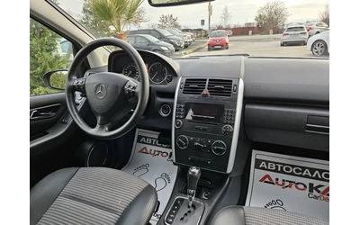 Mercedes-Benz A 150 1.5i-95кс= АВТОМАТ= ПОДГРЕВ= АВТОПИЛОТ= КЛИМАТРОНИ - автомобили, коли, обяви за нови и употребявани 12