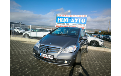 mercedes-benz-a-160 - 0