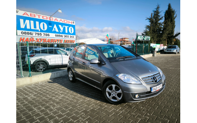 Mercedes-Benz A 160 2, 0-82к.с.КОЖА, ПЕРФЕКТЕН, ЕВРО 5В! - автомобили, коли, обяви за нови и употребявани 7