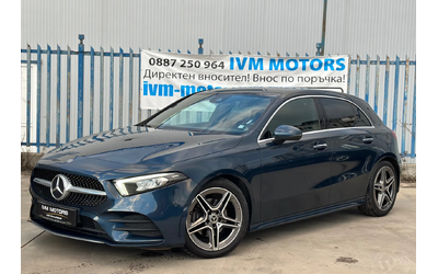 mercedes-benz-a-200 - 2