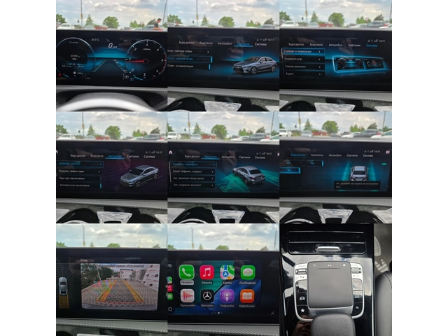 Mercedes-Benz A 200 2.0CDI-150кс= АВТОМАТ= СЕДАН= 121.000км= КАМЕРА - автомобили, коли, обяви за нови и употребявани 15