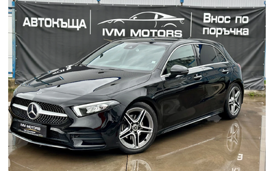 mercedes-benz-a-220 - 0