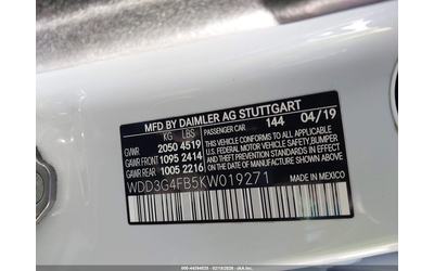 Mercedes-Benz A 220 2.0L I-4 DI, DOHC, VVT, TURBO, 188HP All Wheel Drive - автомобили, коли, обяви за нови и употребявани 8